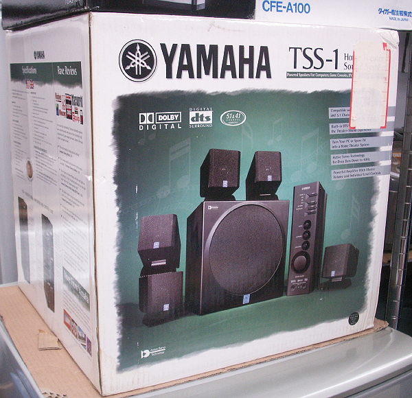 YAMAHA TSS-1 5.1ch ホームシアターシステム | スタッフブログ ...