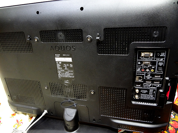 訳あり】シャープ LED AQUOS LC-32V5-B 32インチ 2011年製 | スタッフ ...